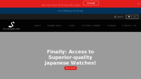 What Seiyajapan.com website looked like in 2018 (6 years ago)
