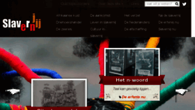What Slavernijenjij.nl website looked like in 2018 (6 years ago)