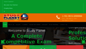 What Studyplanet.net website looked like in 2018 (6 years ago)