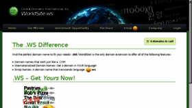 What Skyrda.ws website looked like in 2018 (8 years ago)