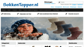 What Sokkentopper.nl website looked like in 2018 (6 years ago)