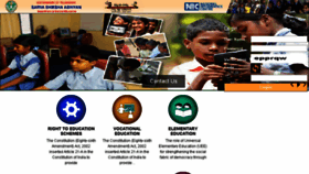 What Schoolgis.telangana.gov.in website looked like in 2018 (6 years ago)