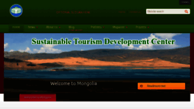 What Stdc-mongolia.org website looked like in 2018 (6 years ago)