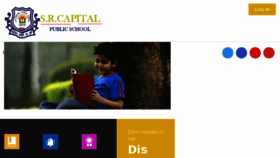 What Srcapital.in website looked like in 2018 (6 years ago)