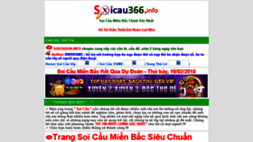 What Soicau366.info website looked like in 2018 (6 years ago)
