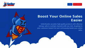 What Sellerbooster.com website looked like in 2018 (6 years ago)