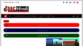 What Sschindi.com website looked like in 2018 (6 years ago)