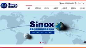 What Sinoxgroup.com website looked like in 2018 (6 years ago)