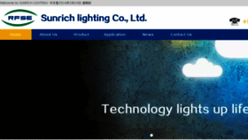 What Sunrichled.com website looked like in 2018 (6 years ago)