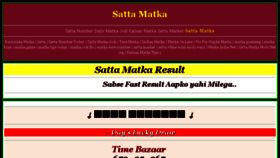 What Satta-matka.co.com website looked like in 2018 (6 years ago)