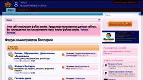 What Sentia.ru website looked like in 2018 (6 years ago)