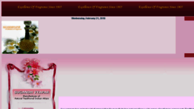 What Sugandhvyapar.com website looked like in 2018 (6 years ago)