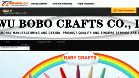 What Sunshinefield.cn website looked like in 2018 (7 years ago)