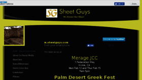 What Sheetguys.com website looked like in 2018 (6 years ago)