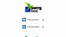 What Sorrybox.be website looked like in 2018 (6 years ago)