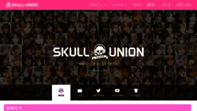 What Skull-union.net website looked like in 2018 (6 years ago)