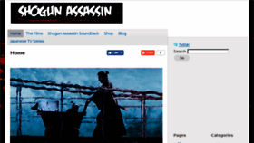 What Shogun-assassin.com website looked like in 2018 (6 years ago)