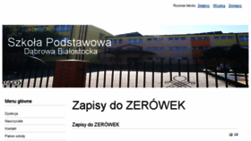 What Spdabrowabial.pl website looked like in 2018 (6 years ago)