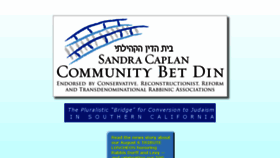 What Scbetdin.us website looked like in 2018 (8 years ago)