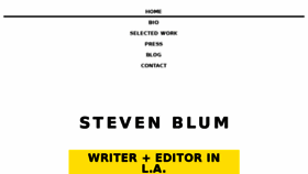 What Steven-blum.net website looked like in 2018 (6 years ago)