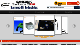 What Samruddhi-industries.com website looked like in 2018 (6 years ago)