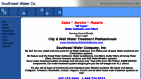What Southeastwaterco.com website looked like in 2018 (6 years ago)