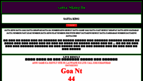 What Satta-king.rocks website looked like in 2018 (6 years ago)