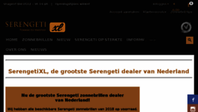 What Serengetixl.nl website looked like in 2018 (6 years ago)