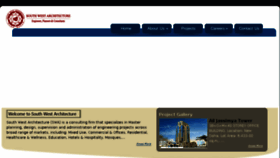 What Swaqatar.com website looked like in 2018 (6 years ago)