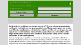 What Scrabblewoordenboek.nl website looked like in 2018 (6 years ago)