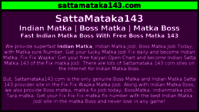 What Sattamataka143.com website looked like in 2018 (6 years ago)