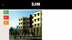 What Sjmindia.org website looked like in 2018 (6 years ago)