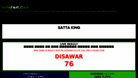 What Sattafast.com website looked like in 2018 (6 years ago)