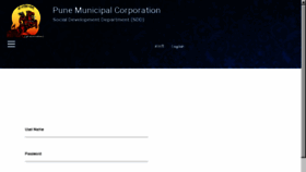 What Sdd.punecorporation.org website looked like in 2018 (6 years ago)