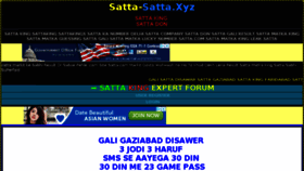 What Satta-satta.xyz website looked like in 2018 (6 years ago)