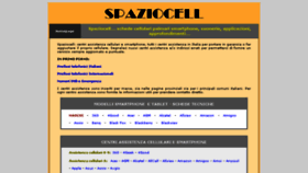 What Spaziocell.com website looked like in 2018 (6 years ago)