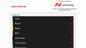 What Satta-market.net website looked like in 2018 (6 years ago)