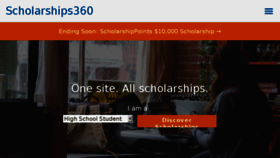 What Scholarships360.org website looked like in 2018 (6 years ago)