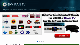 What Skyirantv.com website looked like in 2018 (6 years ago)