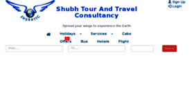 What Shubhttc.com website looked like in 2018 (6 years ago)