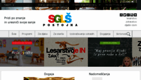 What Sgls.si website looked like in 2018 (6 years ago)