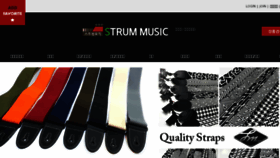 What Strummusic.co.kr website looked like in 2018 (6 years ago)