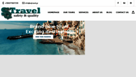 What Sqtravel.gr website looked like in 2018 (6 years ago)