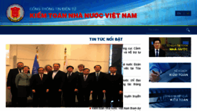 What Sav.gov.vn website looked like in 2018 (6 years ago)