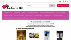 What Sakuracos-opt.com website looked like in 2018 (6 years ago)