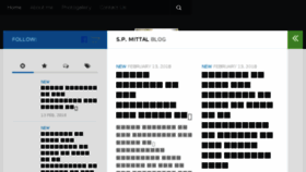 What Spmittal.in website looked like in 2018 (7 years ago)