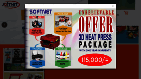 What Softnetdigital.com website looked like in 2018 (8 years ago)