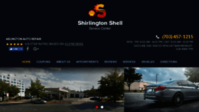 What Shirlingtonshell.com website looked like in 2018 (6 years ago)