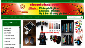 What Shopdohay.com website looked like in 2018 (6 years ago)