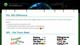 What Sheki.ws website looked like in 2018 (7 years ago)